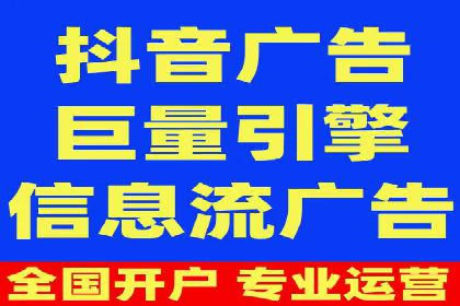 电商成功案例：竞价推广助力品牌崛起