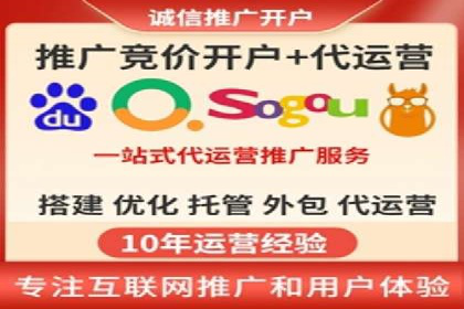 案例分享：信息流广告公司如何实现用户增长